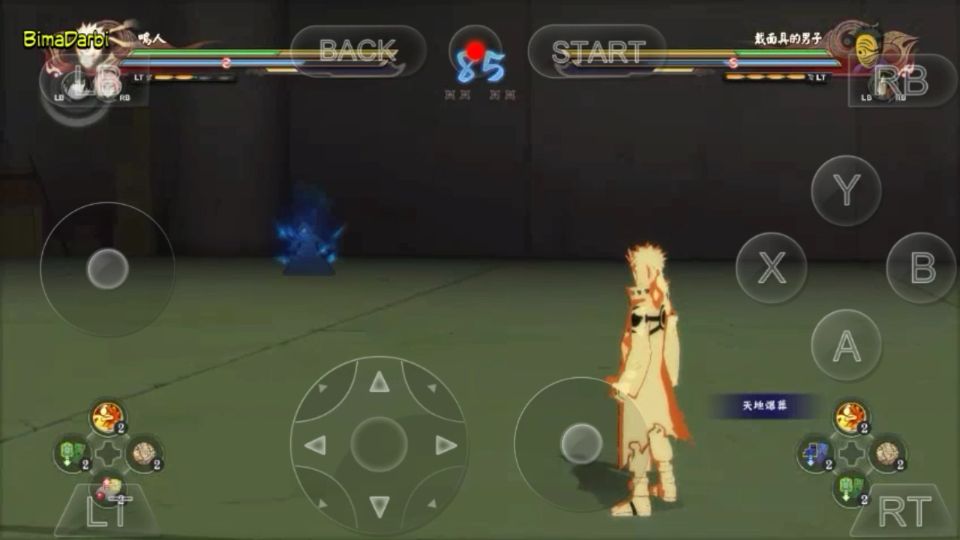 (Xbox Android) Naruto Shippuden: Ultimate Ninja Storm 4 Android | Xbox 360 Gloud Android #2