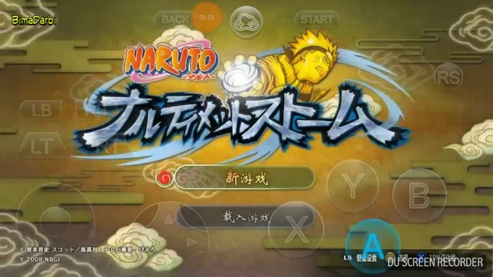 (Xbox Android) Naruto Ultimate Ninja Storm | Xbox 360 Gloud #1