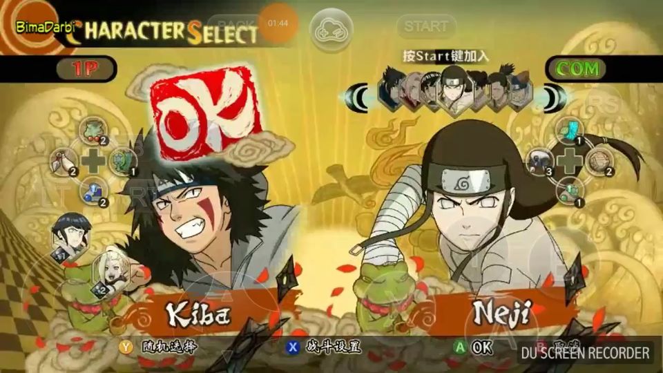 (Xbox Android) Naruto Ultimate Ninja Storm | Xbox 360 Gloud #2