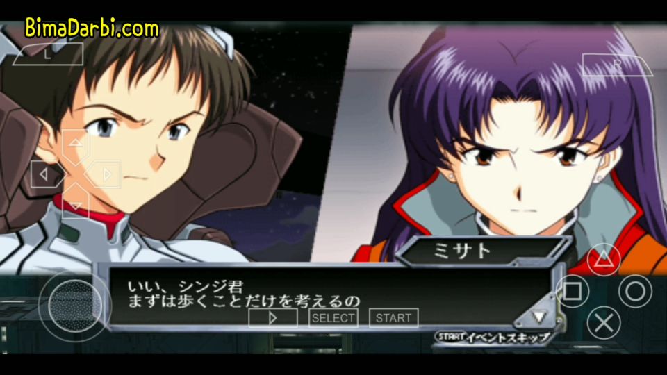 (PSP Android) Neon Genesis Evangelion: Battle Orchestra | PPSSPP Android #2