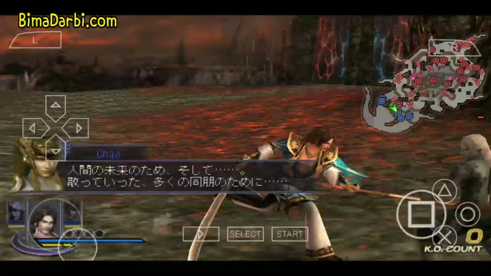 (PSP Android) Musou Orochi 2 Special | PPSSPP Android #2