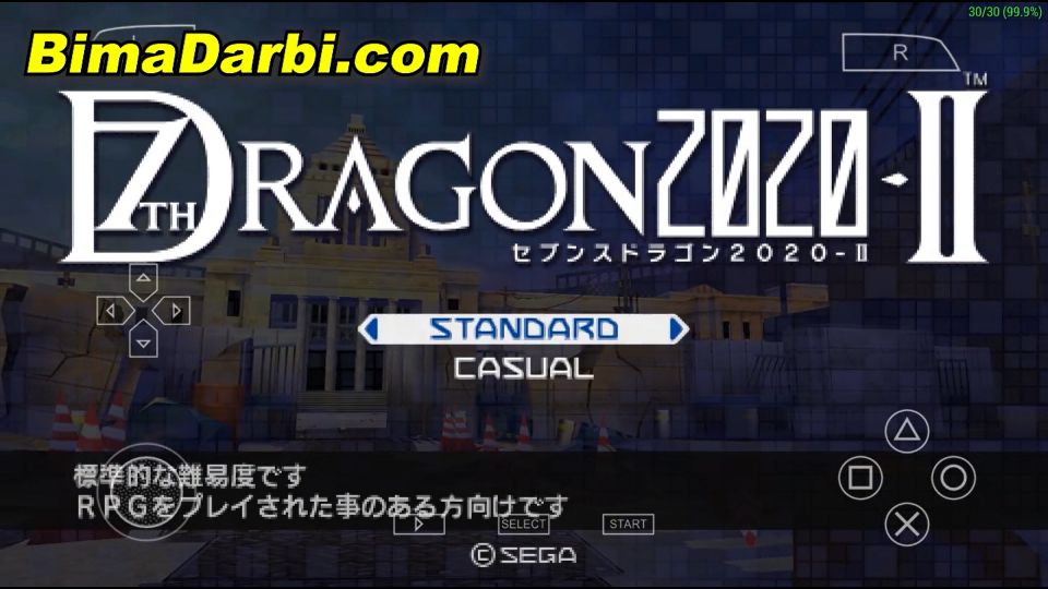 (PSP Android) 7th Dragon 2020-II | PPSSPP Android #1