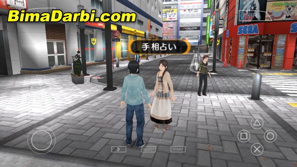 (PSP Android) Akiba's Trip Plus | PPSSPP Android #2