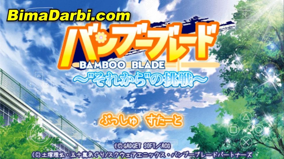 (PSP Android) Bamboo Blade: Sorekara no Chousen | PPSSPP Android #1