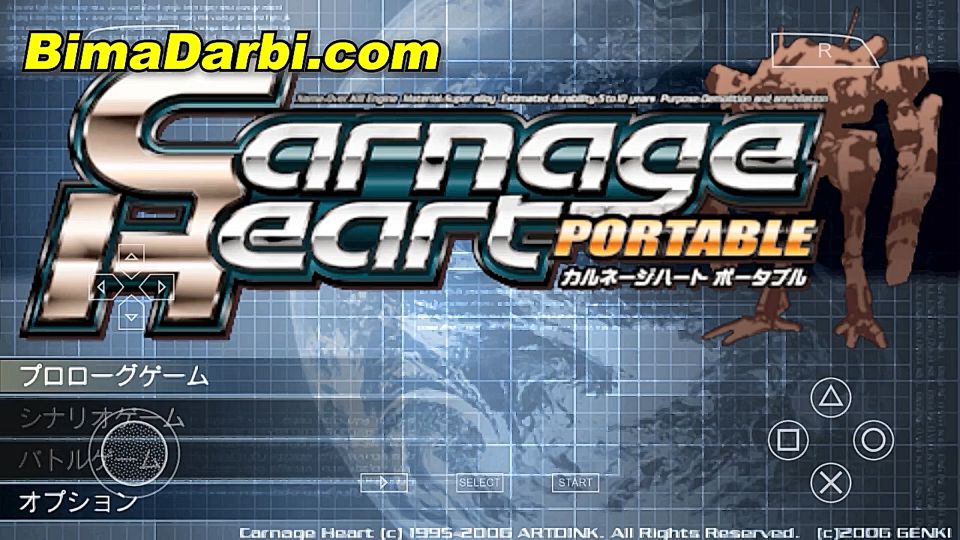 (PSP Android) Carnage Heart Portable | PPSSPP Android | Best Setting For Android #1