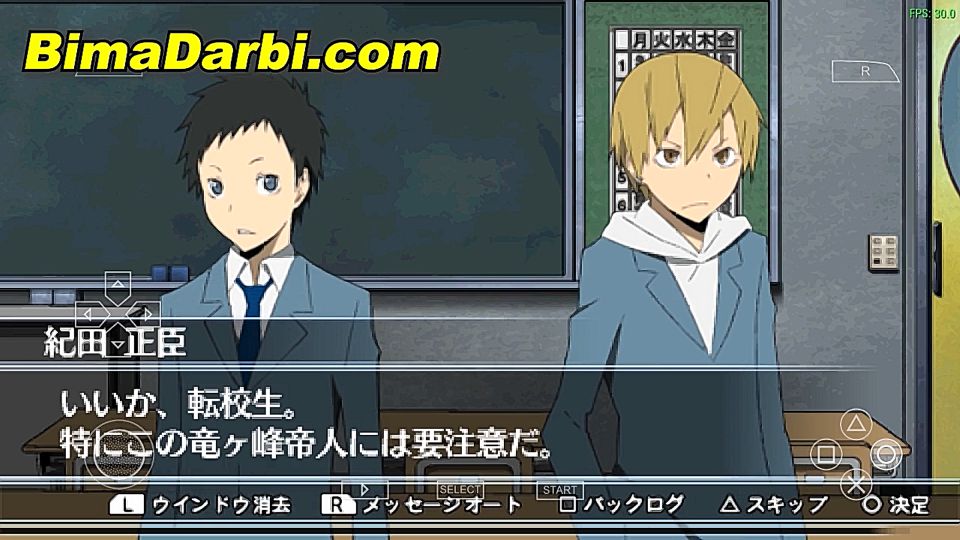 (PSP Android) Durarara!! 3way standoff | PPSSPP Android | Best Setting For Android #2