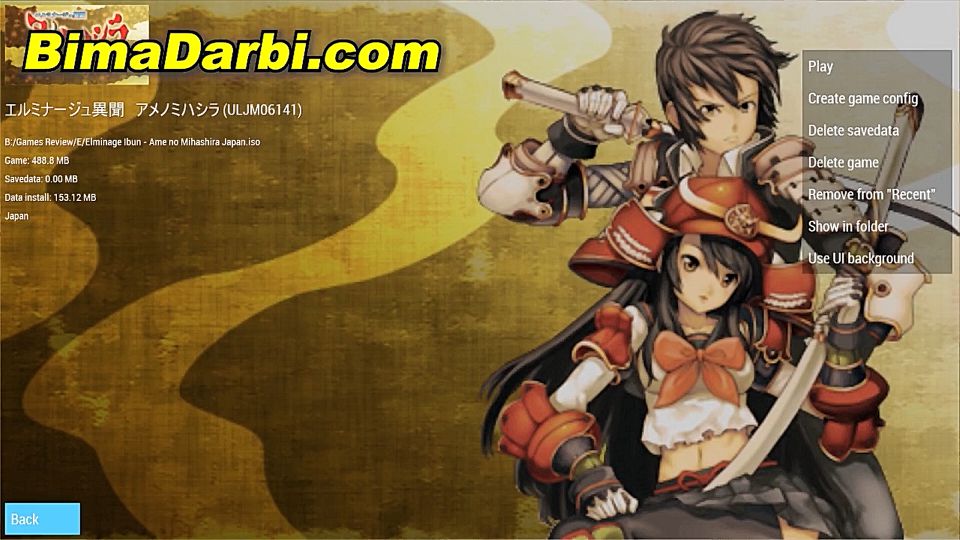 (PSP Android) Elminage Ibun: Ame no Mihashira | PPSSPP Android | Best Setting For Android #1