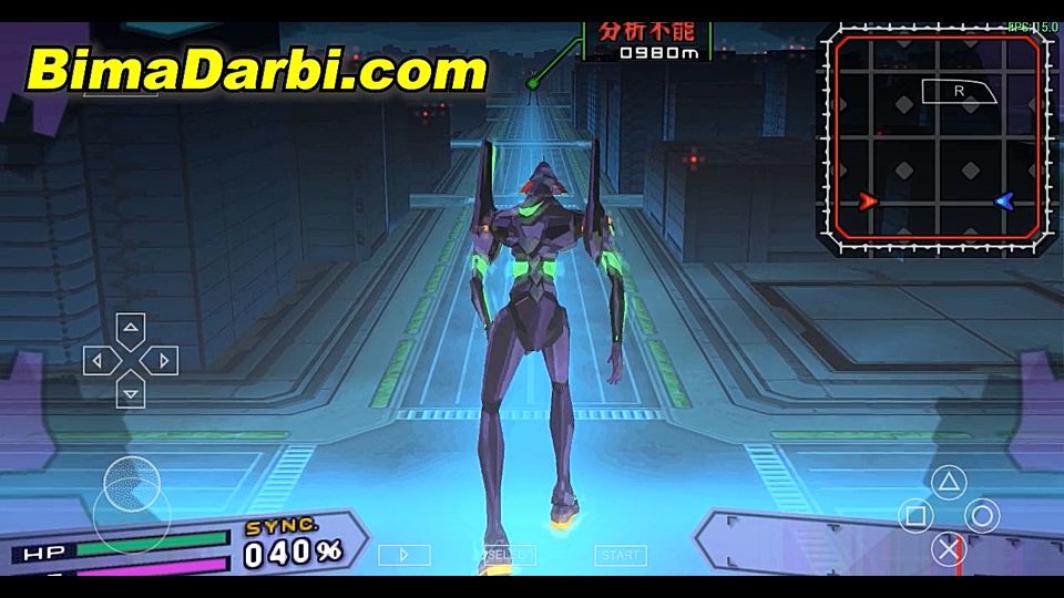 (PSP Android) Evangelion: Jo | PPSSPP Android | Best Setting For Android #2