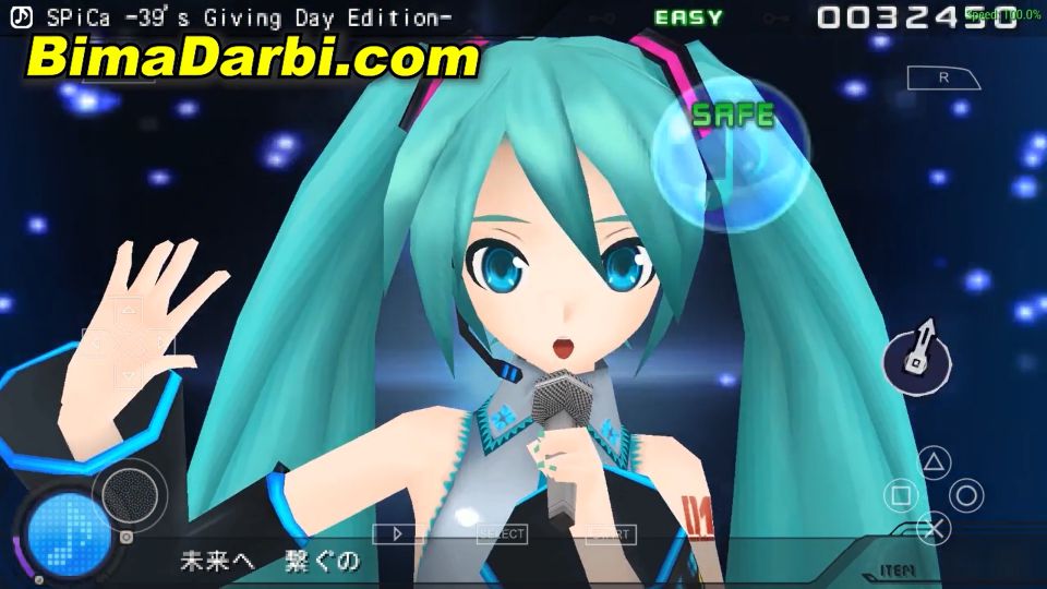Hatsune Miku: Project DIVA Extend | PPSSPP Android | Best Setting For Android #3
