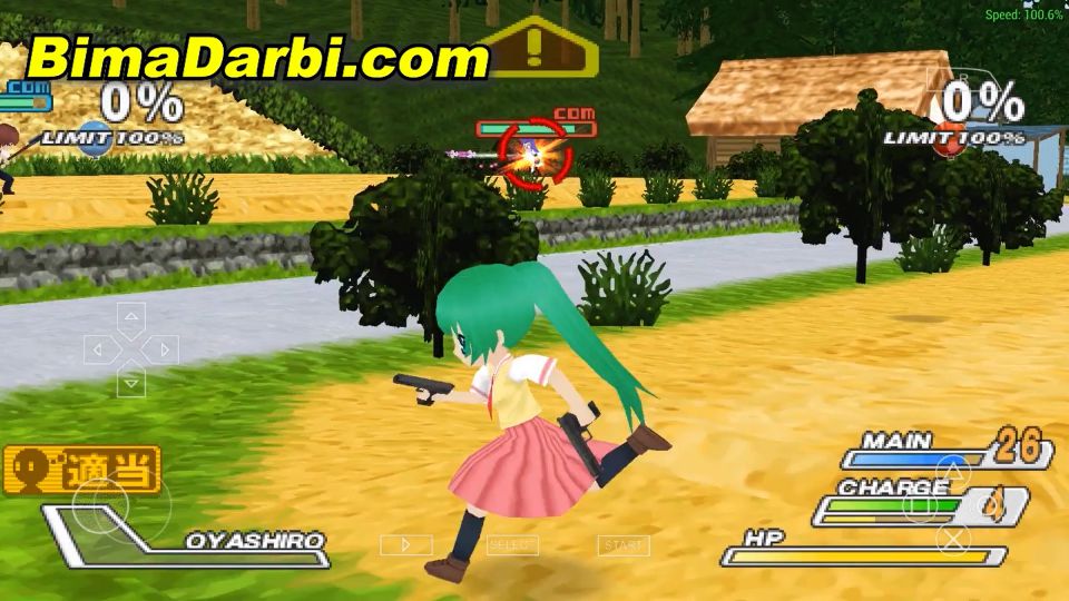 Higurashi Daybreak Portable Mega Edition | PPSSPP Android | Best Setting For Android #3