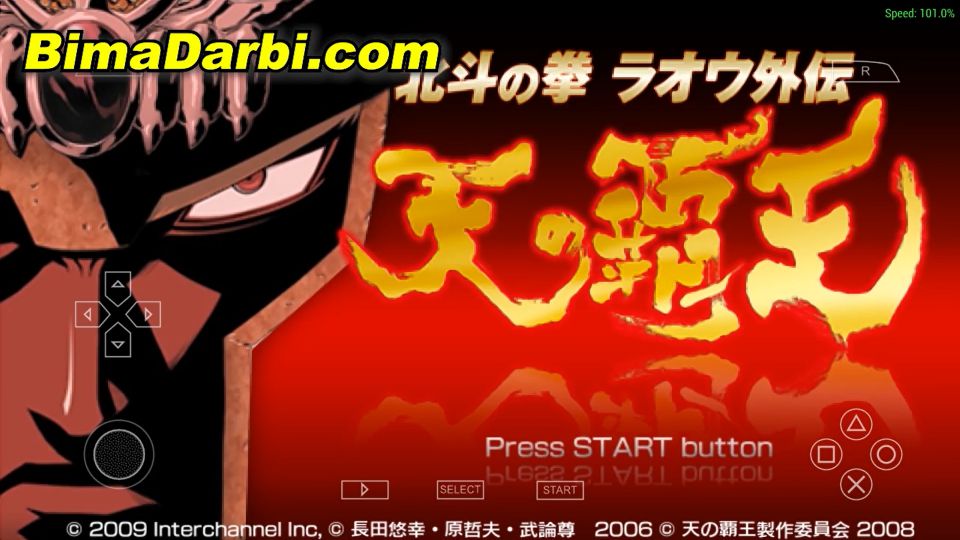 Hokuto no Ken: Raoh Gaiden - Ten no Haoh | PPSSPP Android | Best Setting For Android #1