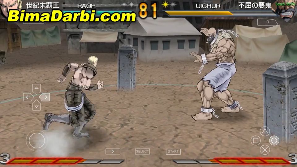 Hokuto no Ken: Raoh Gaiden - Ten no Haoh | PPSSPP Android | Best Setting For Android #3