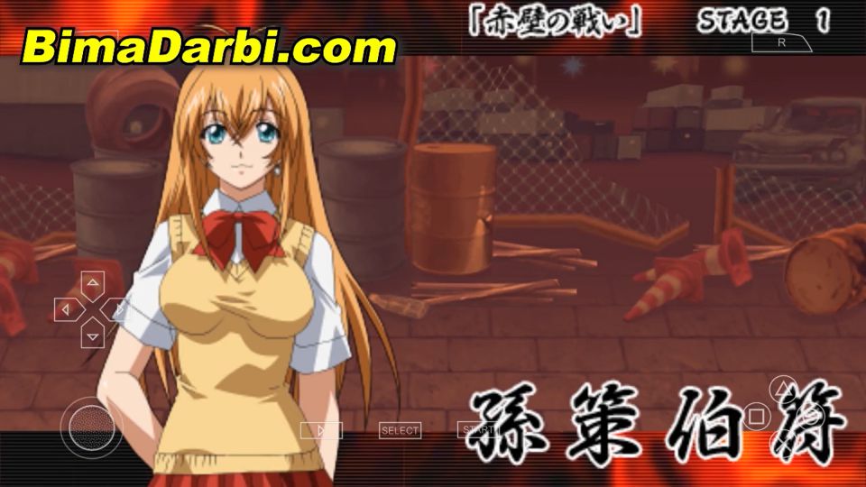Ikki Tousen: Eloquent | PPSSPP Android | Best Setting For Android #2