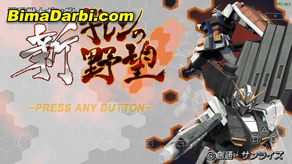 Kidou Senshi Gundam: Shin Gihren no Yabou | PPSSPP Android | Best Setting For Android #1