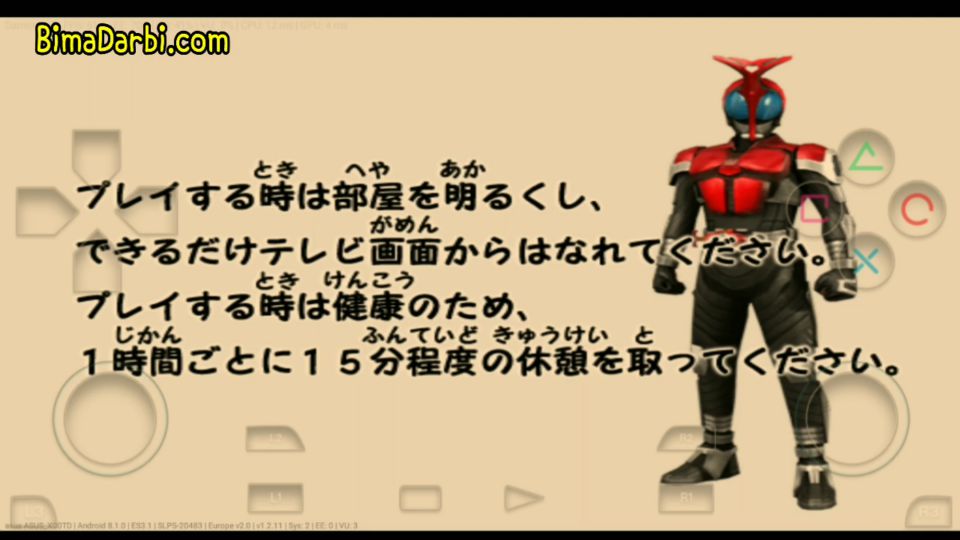 Kamen Rider Kabuto PS2 Emulator Android - AetherSX2 Android