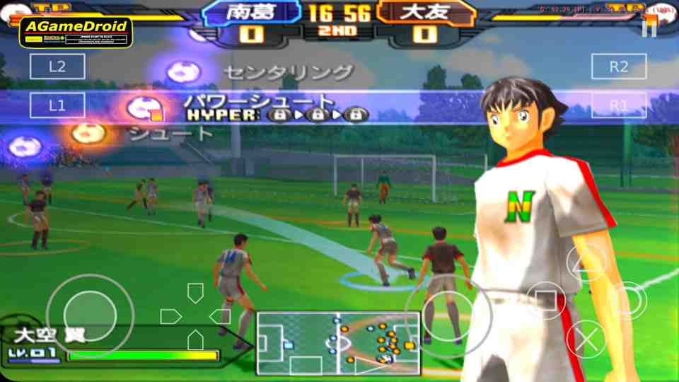 Captain Tsubasa PS2 Emulator For Android AetherSX2 #2