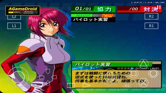 Gundam Seed Destiny - Rengou vs Z.A.F.T. II Plus  AetherSX2 + Best Setting  PS2 Emulator For Android #2